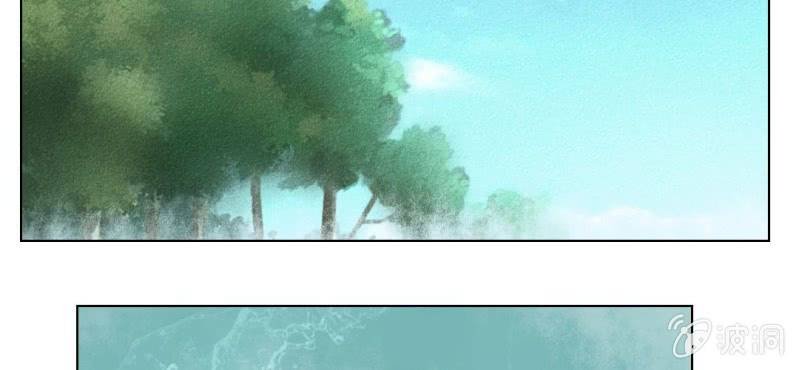 第五回 一别多日不见君