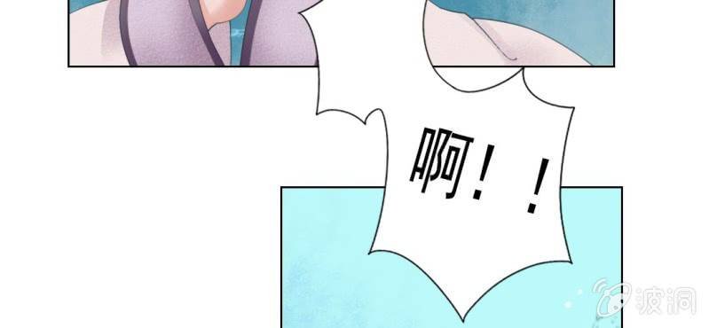 第五回 一别多日不见君