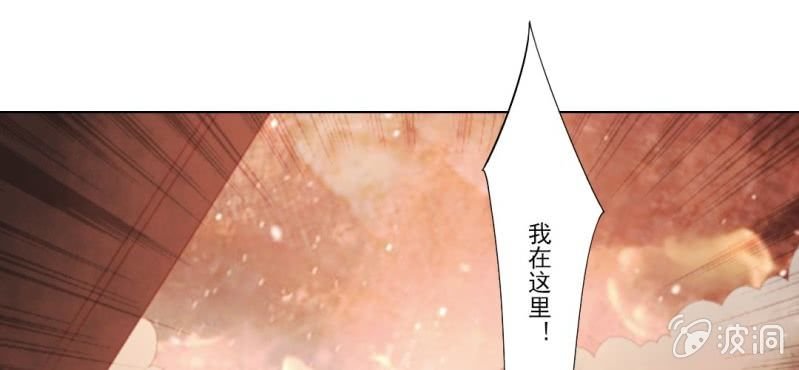 第二十二回 智斗恶鬼烁纯心
