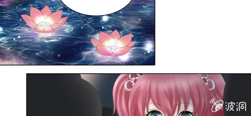 第三回 翠柳湖畔琉璃灯