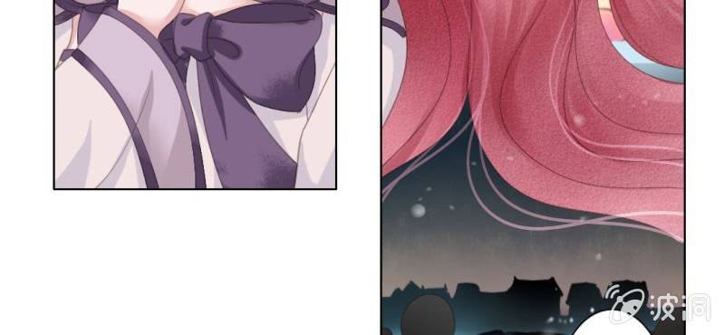 第三回 翠柳湖畔琉璃灯