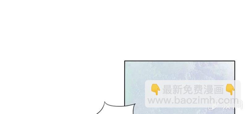 第二回 约法三章入凡尘