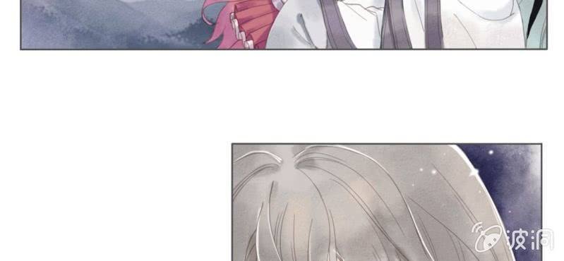 第一回 稚儿无虑冰糖心