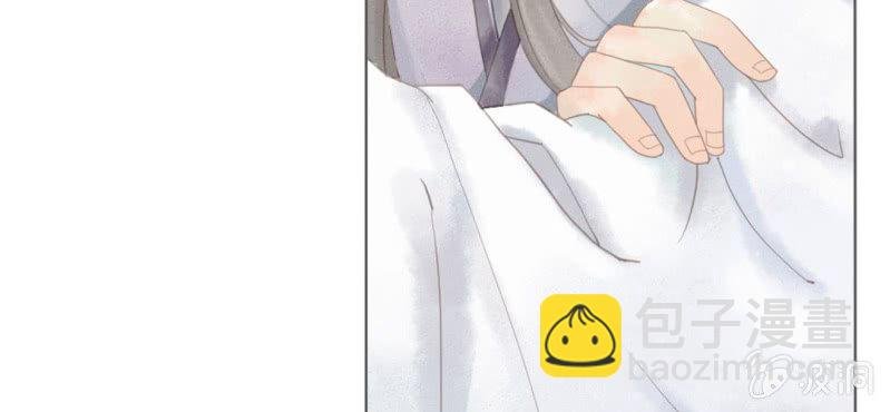 第一回 稚儿无虑冰糖心