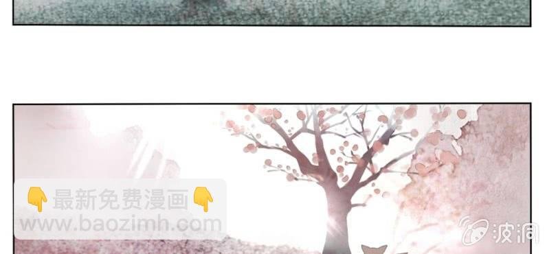 第一回 稚儿无虑冰糖心
