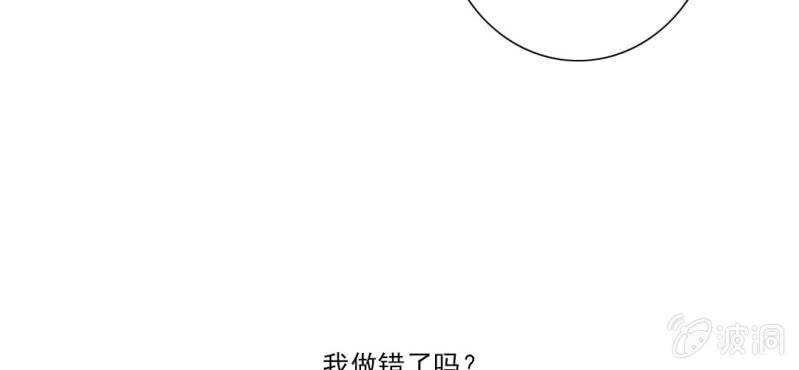 预告