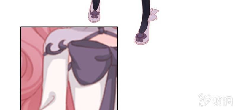第十九回 复时相见难欢颜
