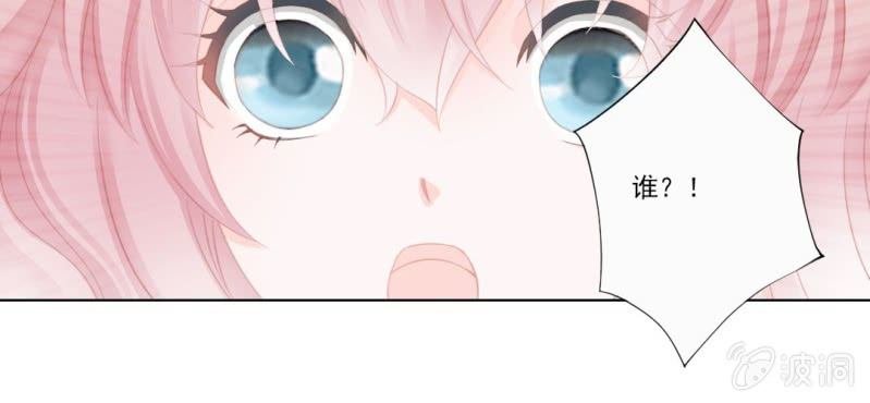 第十九回 复时相见难欢颜
