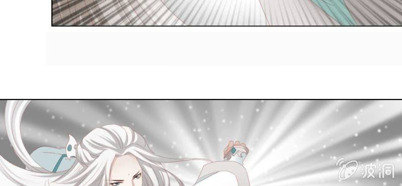 第十九回 复时相见难欢颜