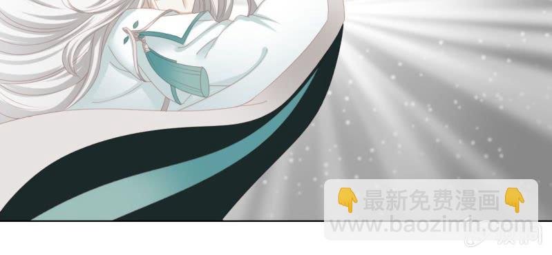 第十九回 复时相见难欢颜