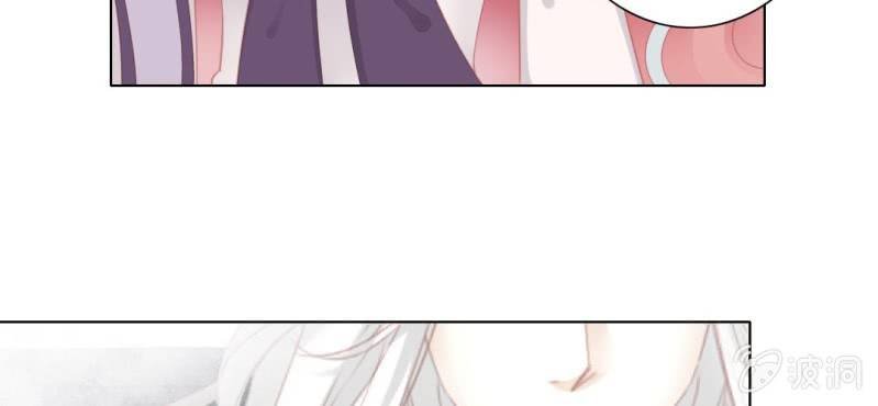 第十八回 忆丝亦响渊城烟