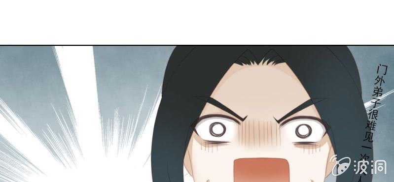 第十八回 忆丝亦响渊城烟