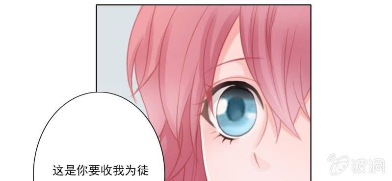 第十八回 忆丝亦响渊城烟