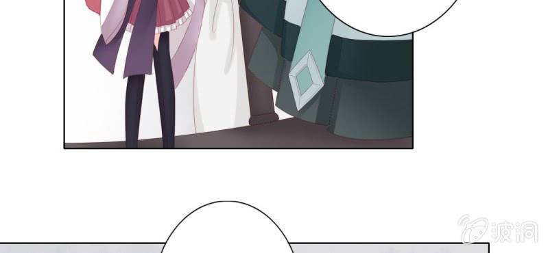 第十七回 乾坤定分阴阳夜