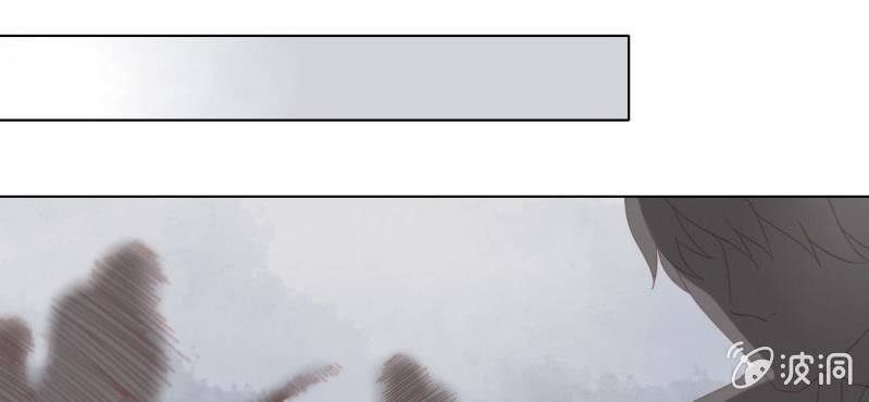 第十七回 乾坤定分阴阳夜