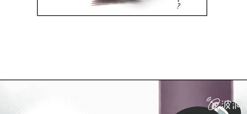 第十六回 云峰高见参天鼎