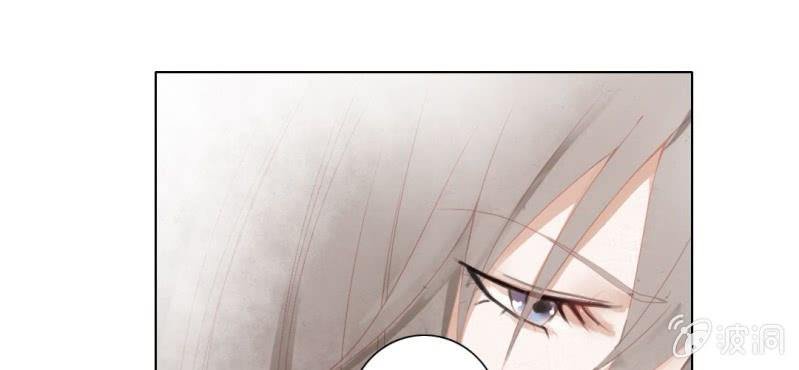 第十五回 心伤恨短旧痕重