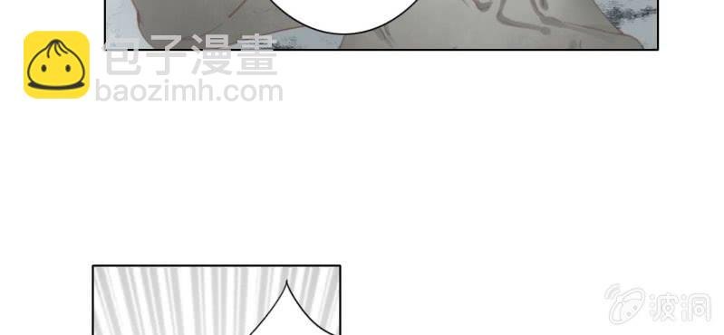 第十五回 心伤恨短旧痕重