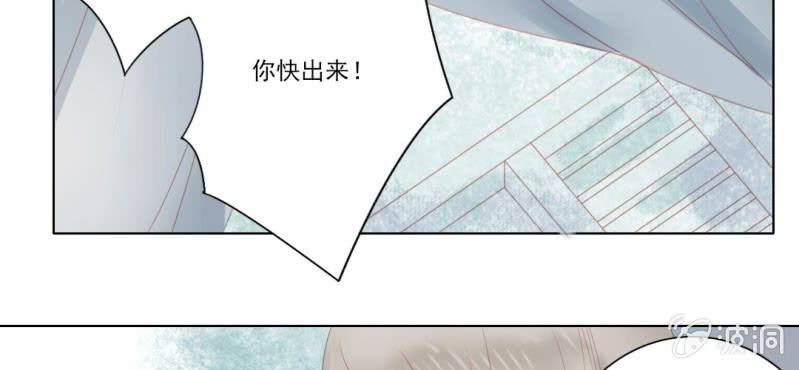 第十五回 心伤恨短旧痕重