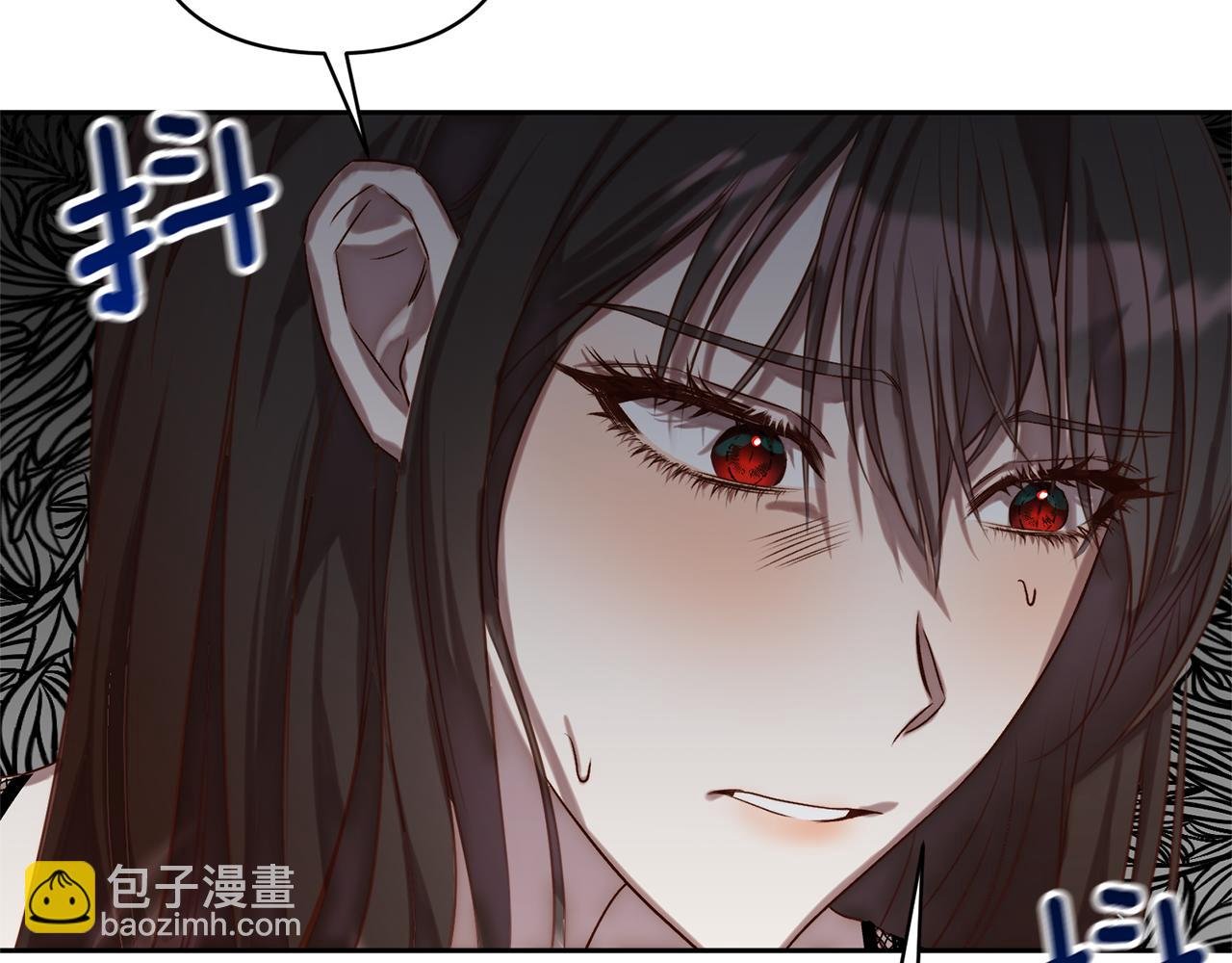 第1话 第二次死亡