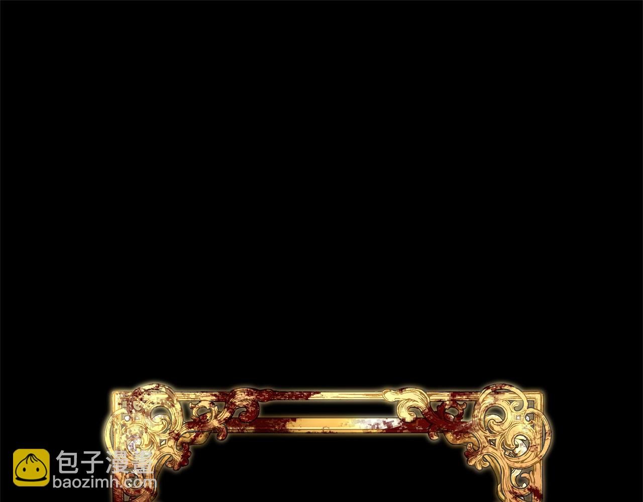 第1话 第二次死亡