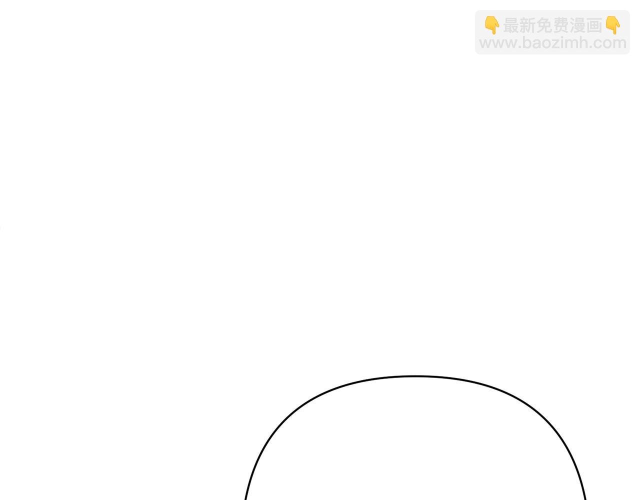 第11话 累累伤痕
