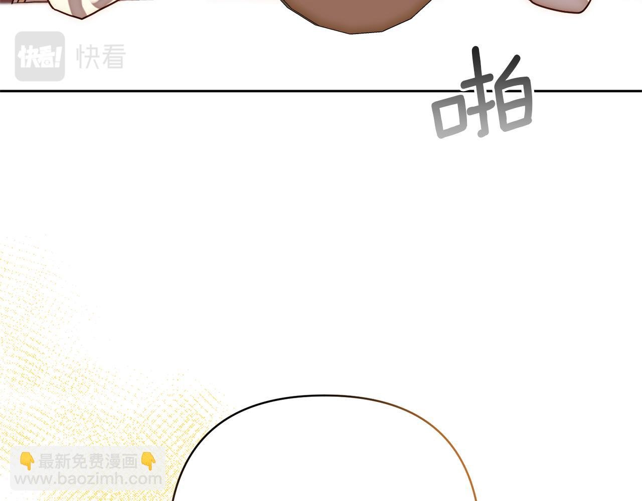 第11话 累累伤痕