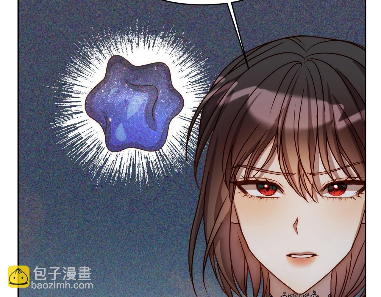 第11话 累累伤痕