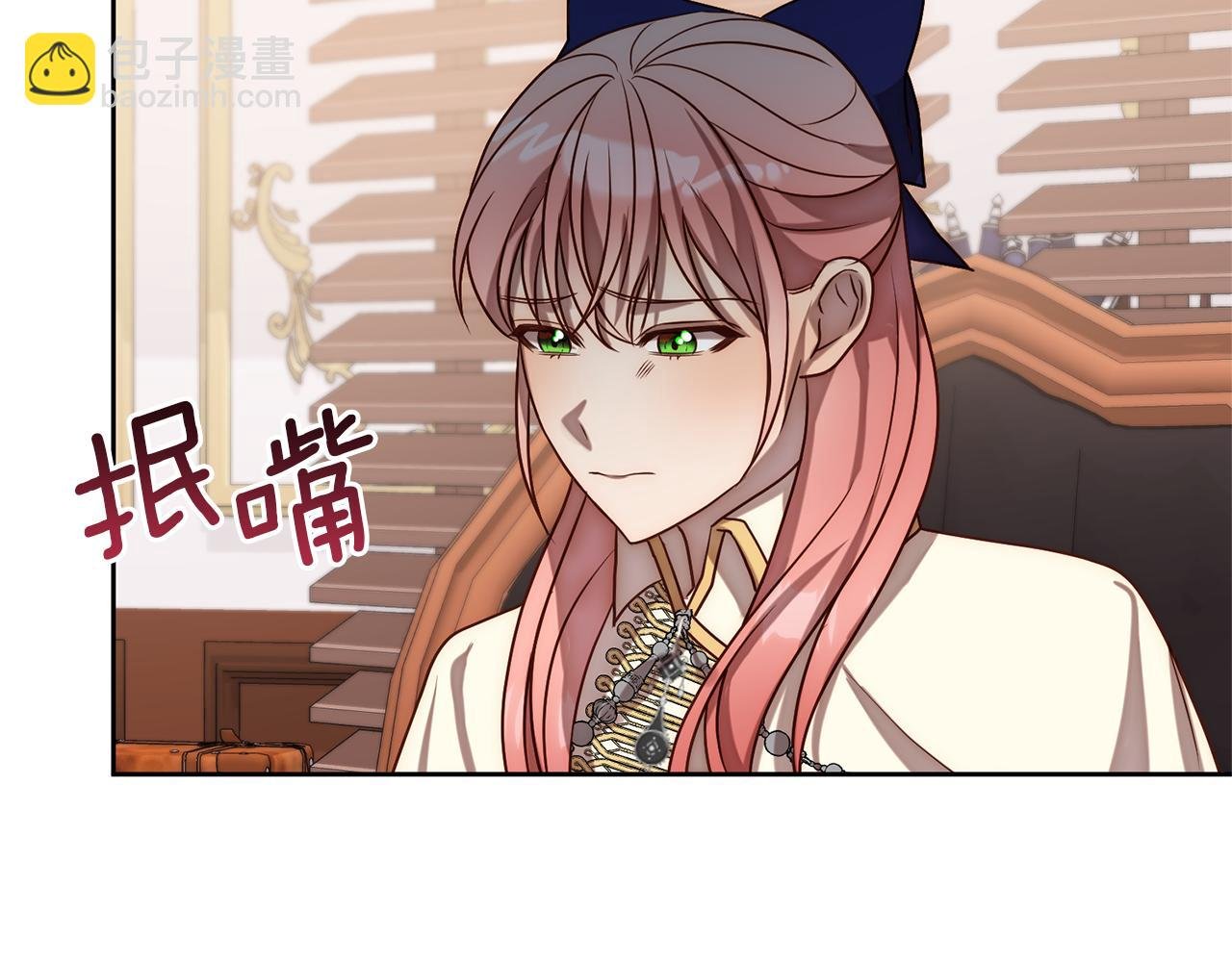 第11话 累累伤痕