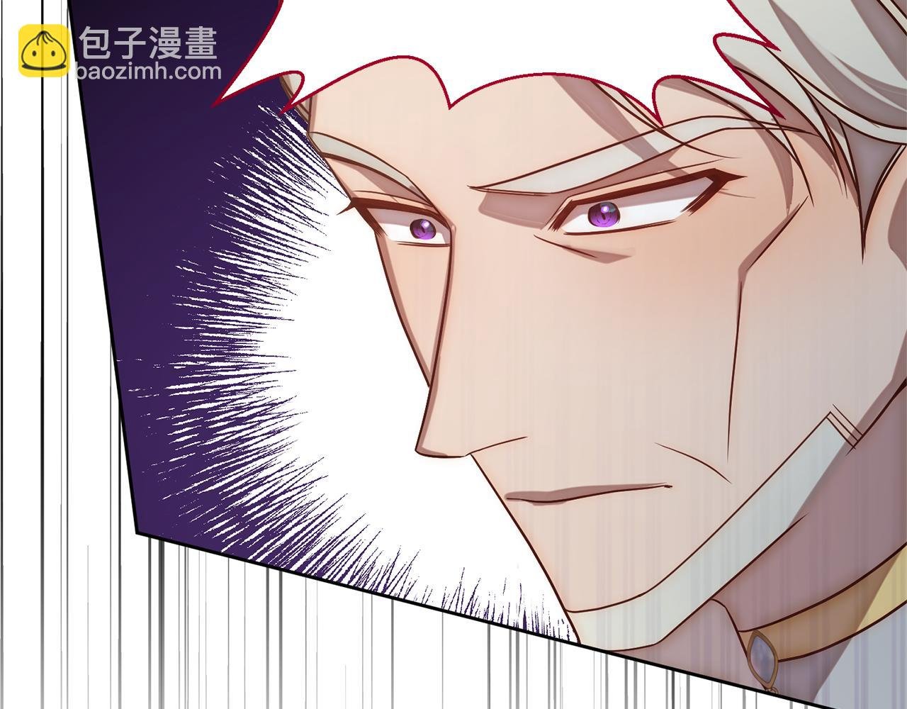 第13话 圣物会揭露真相