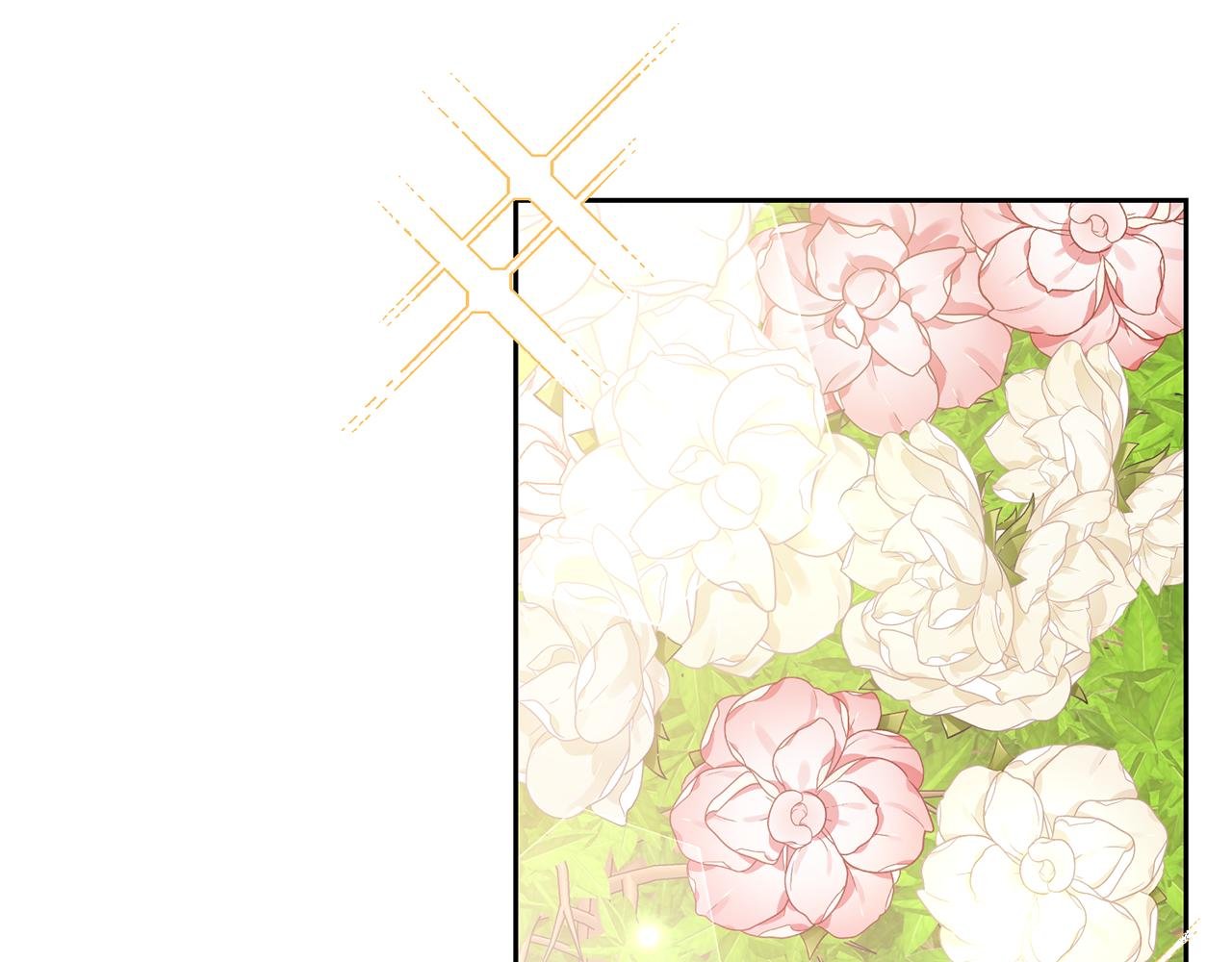 第14话 星屑