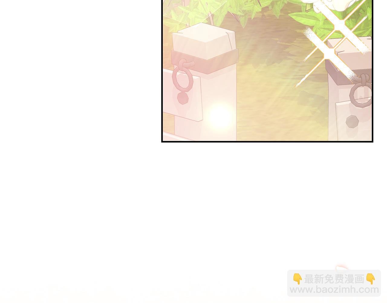 第14话 星屑