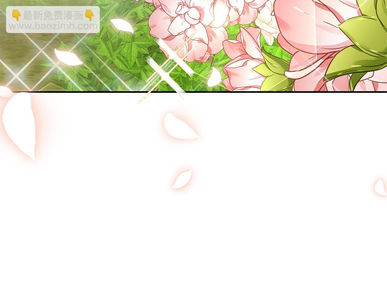 第14话 星屑