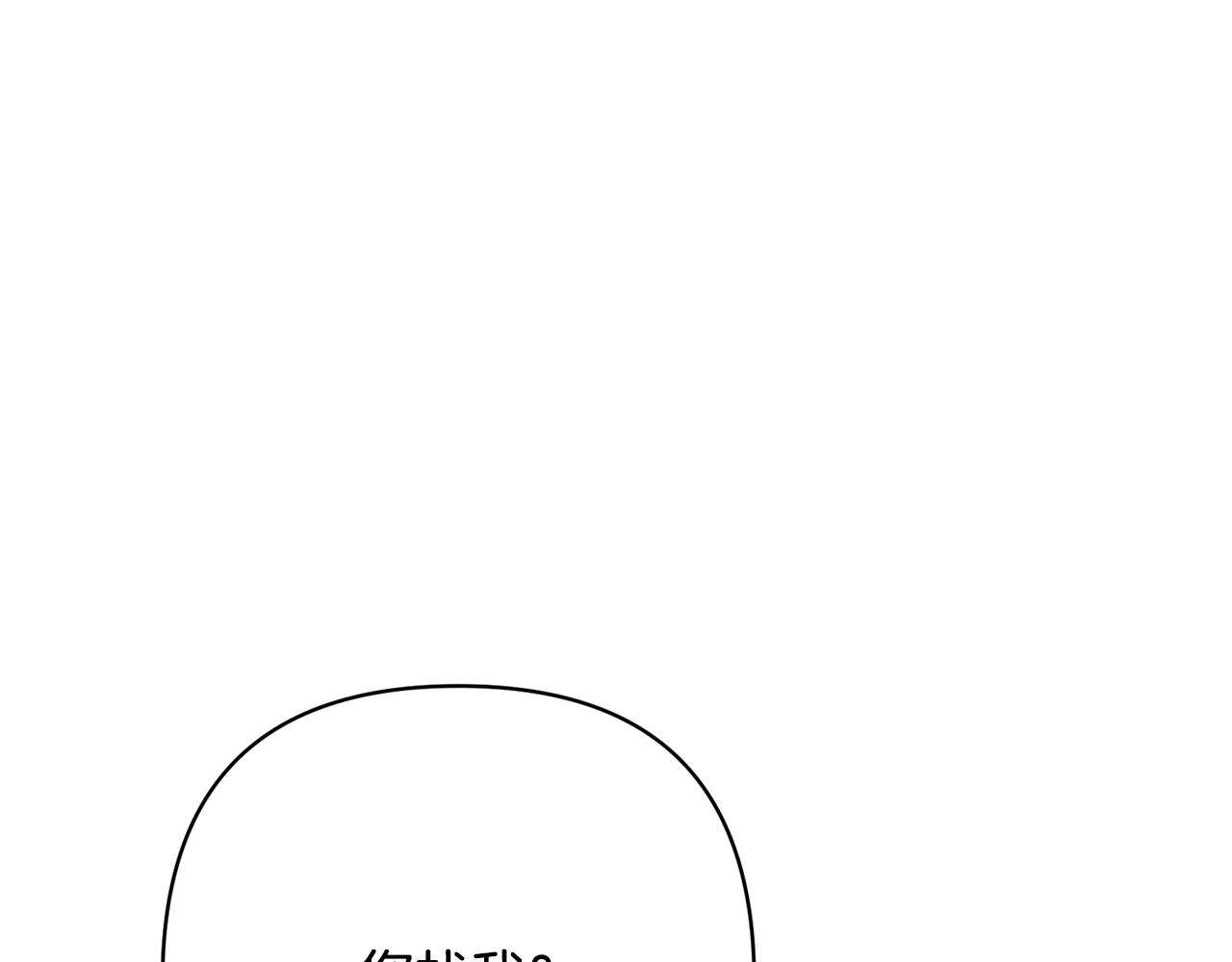 第15话 审判才刚开始
