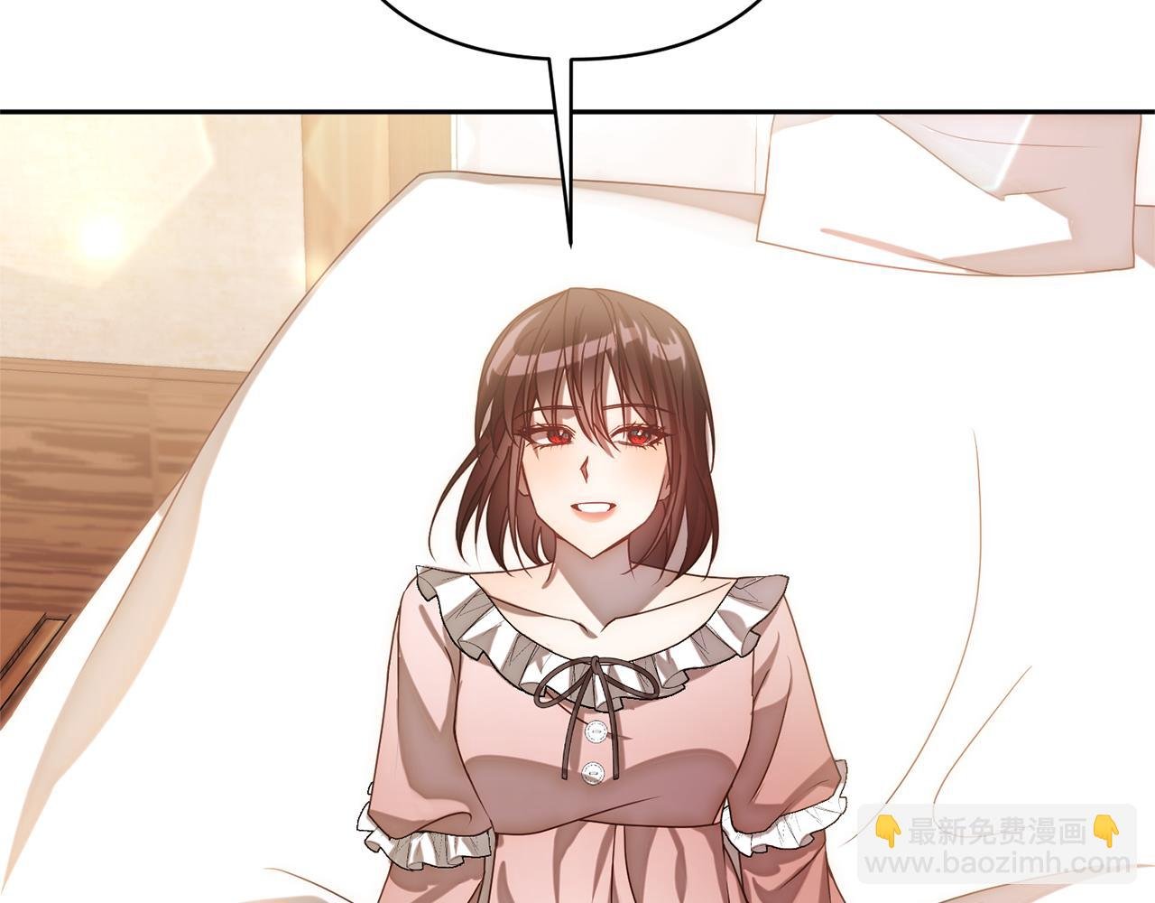 第15话 审判才刚开始