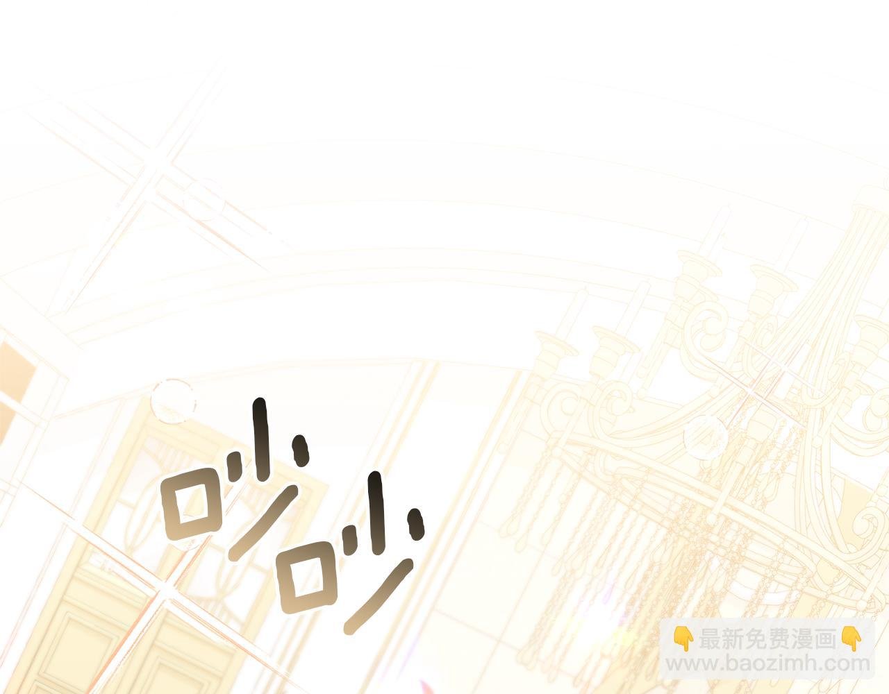 第15话 审判才刚开始
