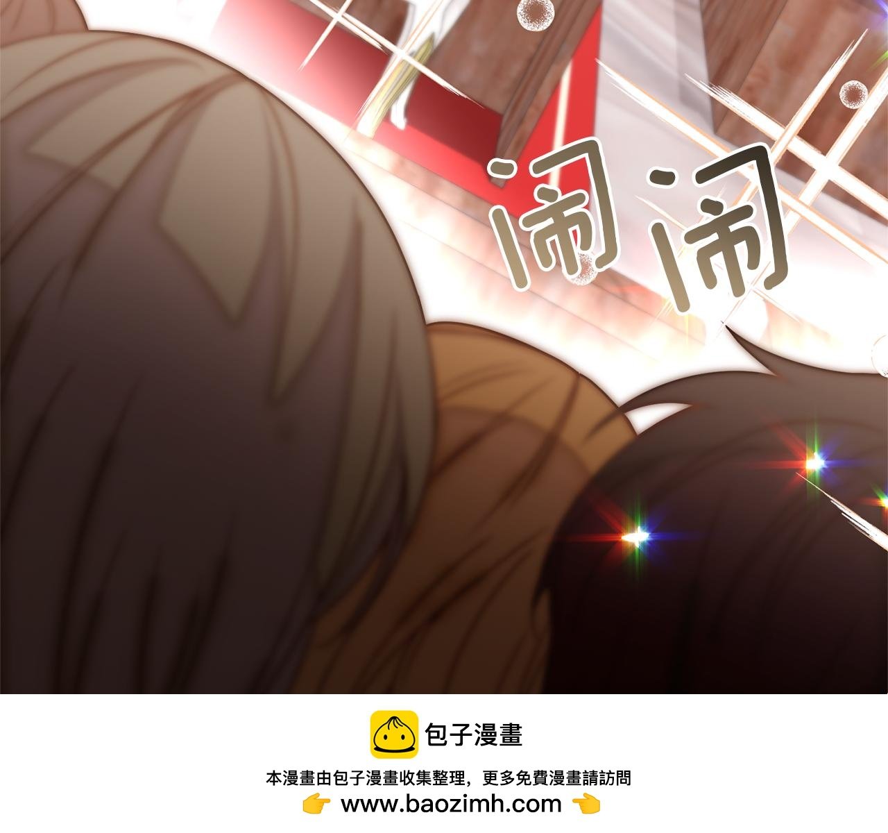 第15话 审判才刚开始