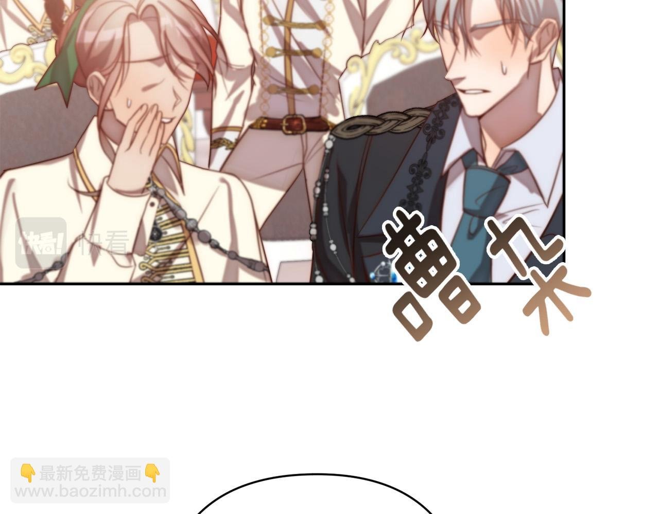 第16话 成功离婚！