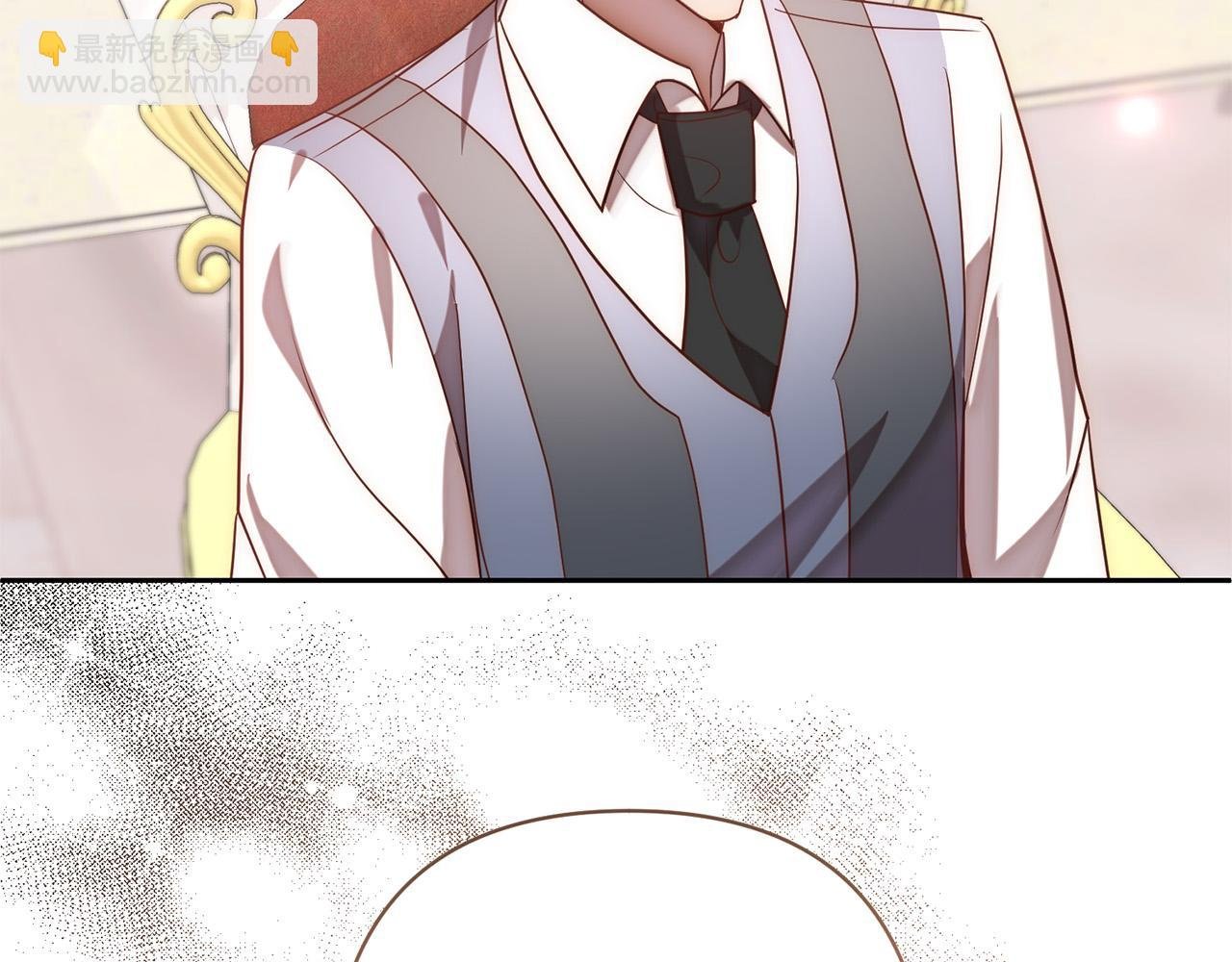 第16话 成功离婚！