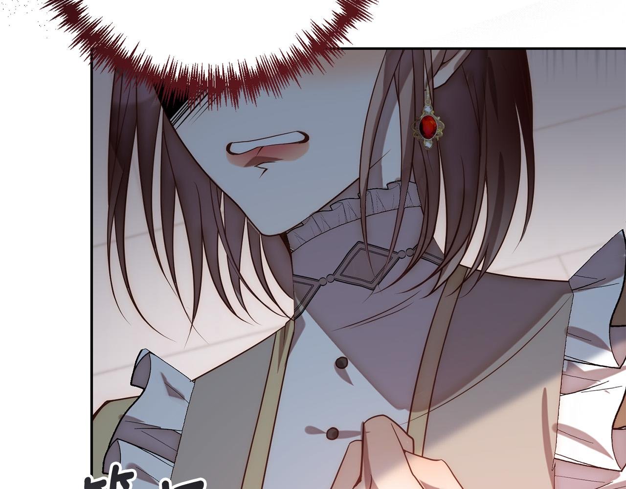 第16话 成功离婚！