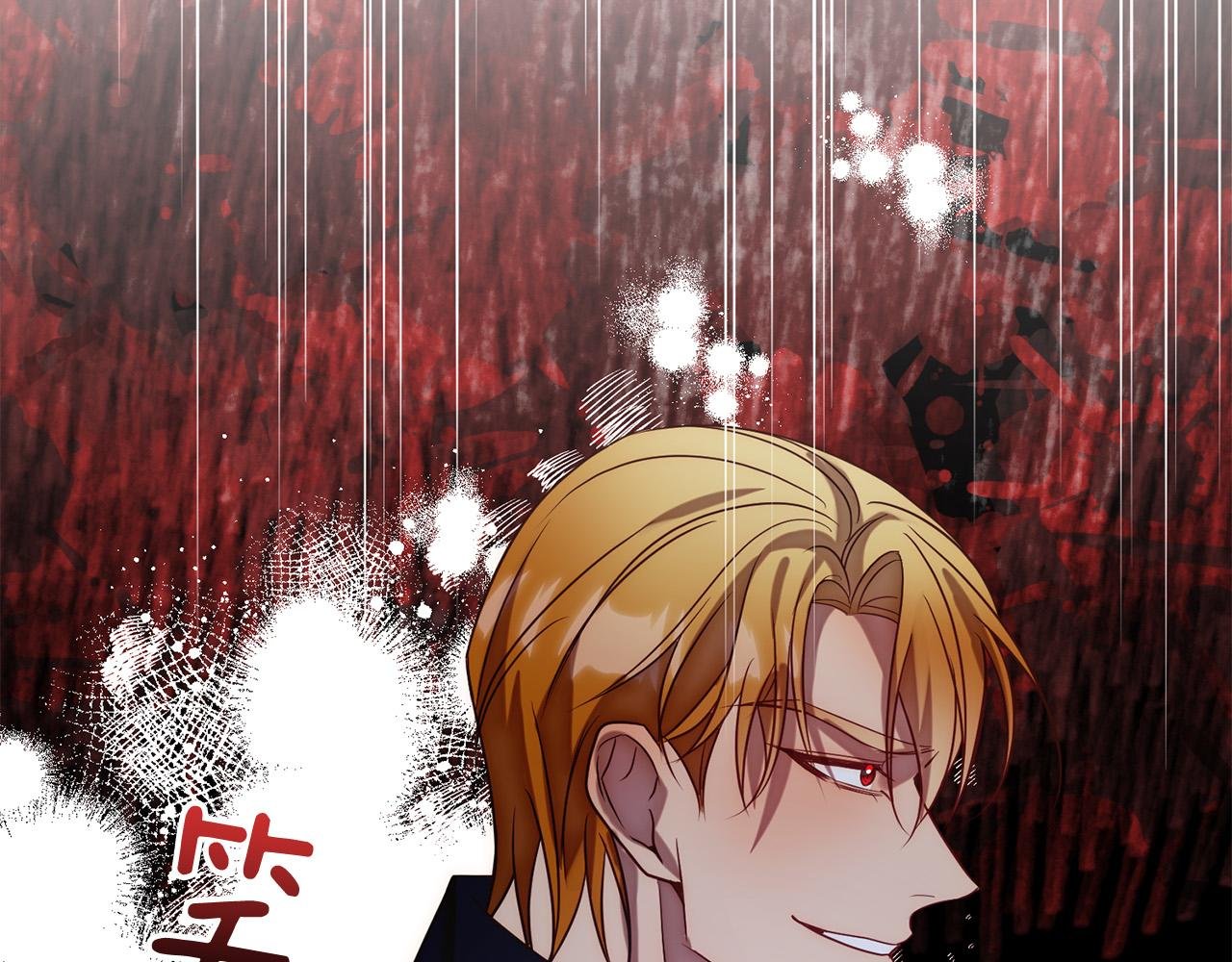 第16话 成功离婚！