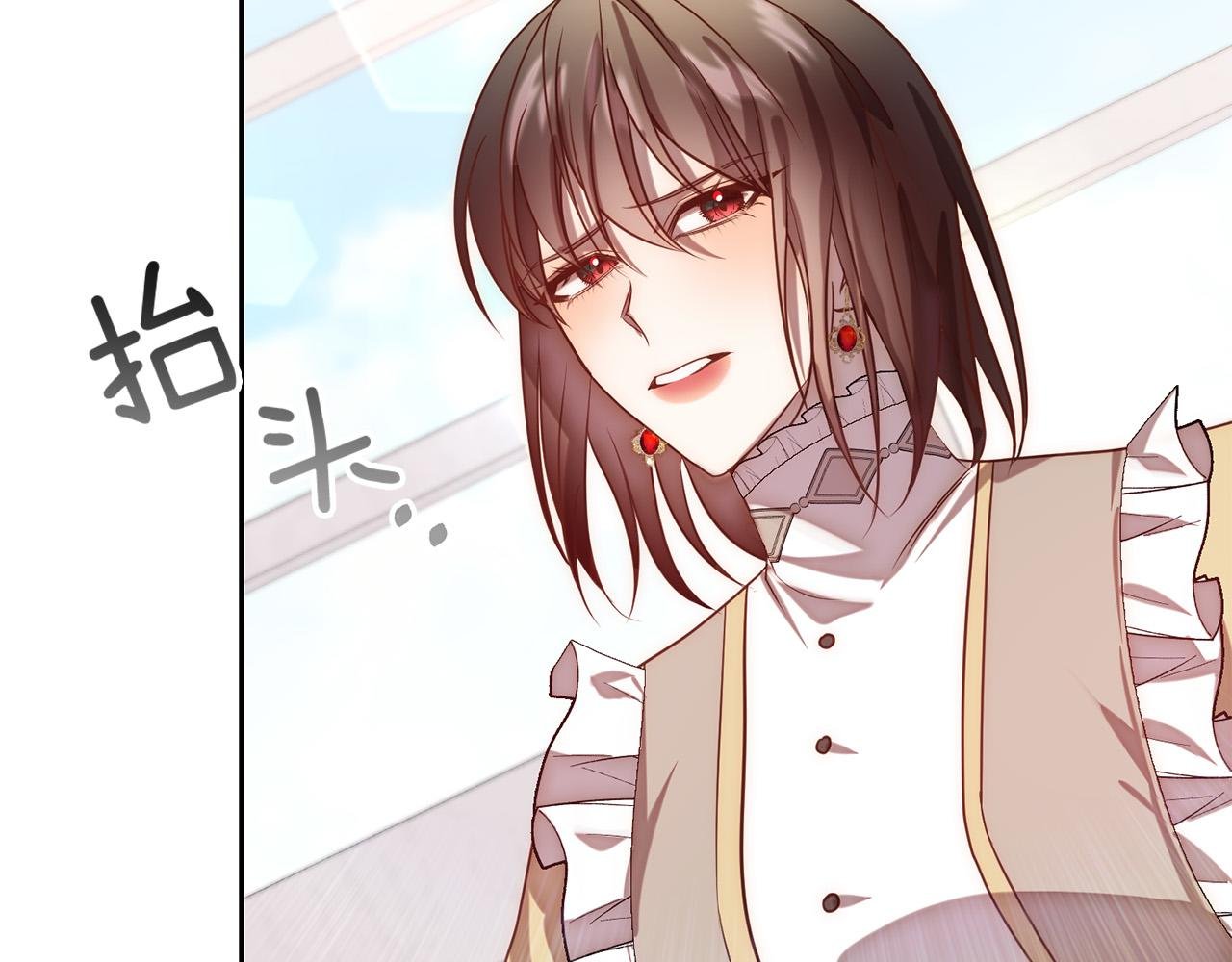 第16话 成功离婚！