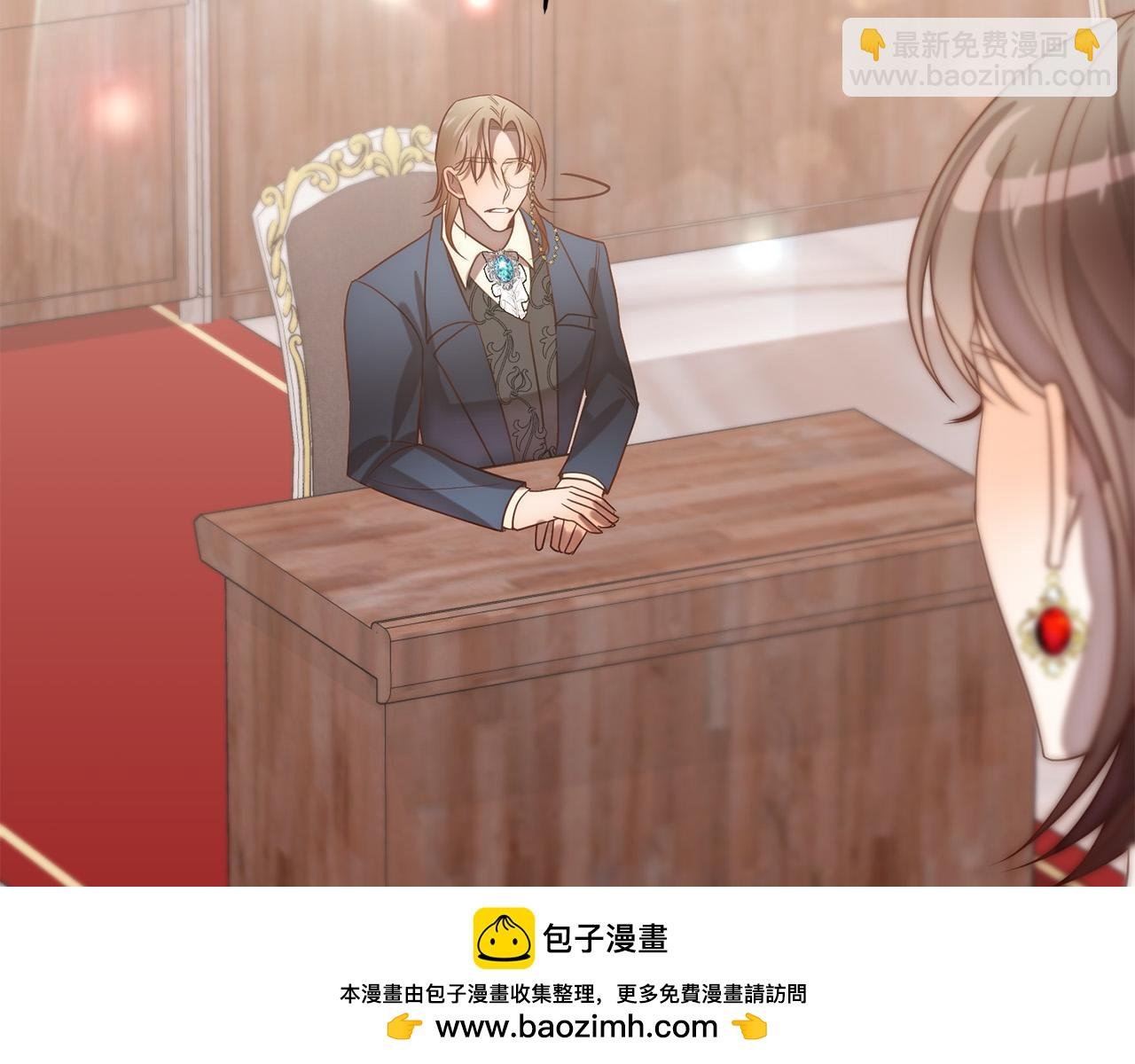 第16话 成功离婚！