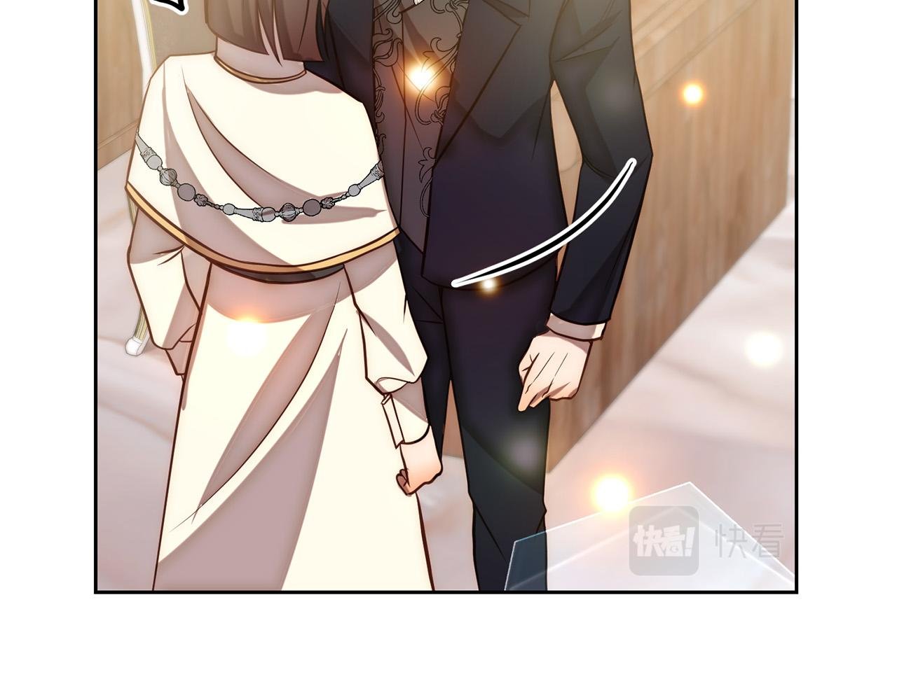 第17话 虐渣男，超解气！