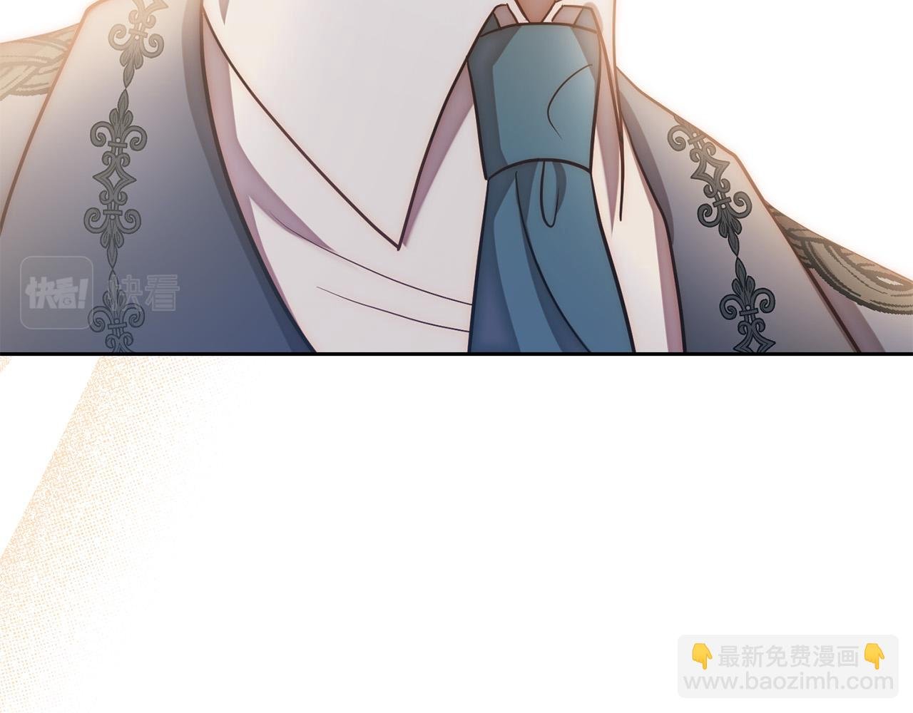 第18话 我是圣物的主人？