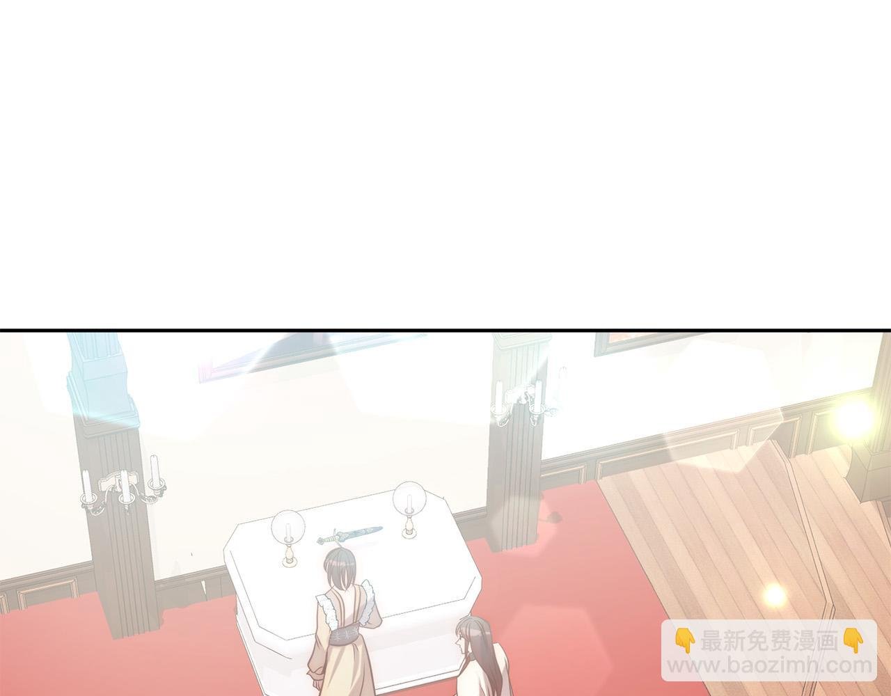 第19话 我和魔兽一样？