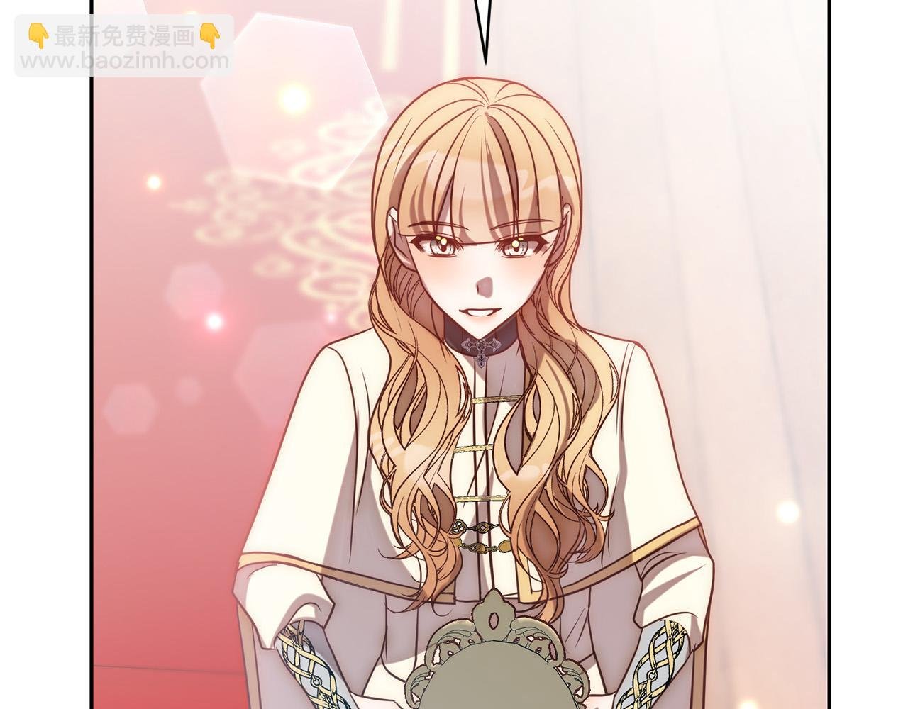 第19话 我和魔兽一样？