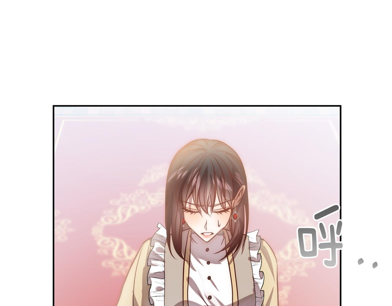 第19话 我和魔兽一样？