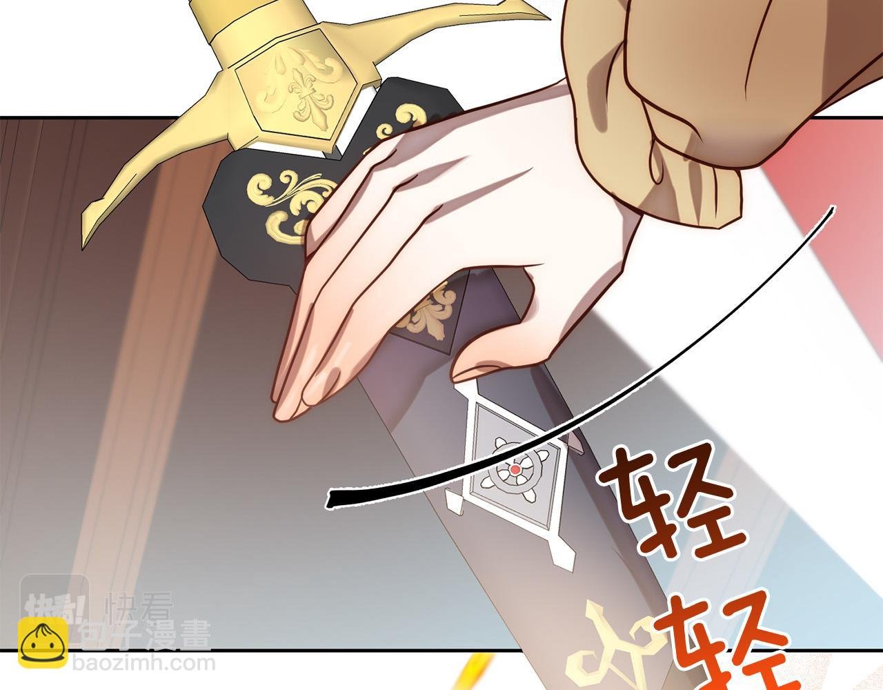 第19话 我和魔兽一样？