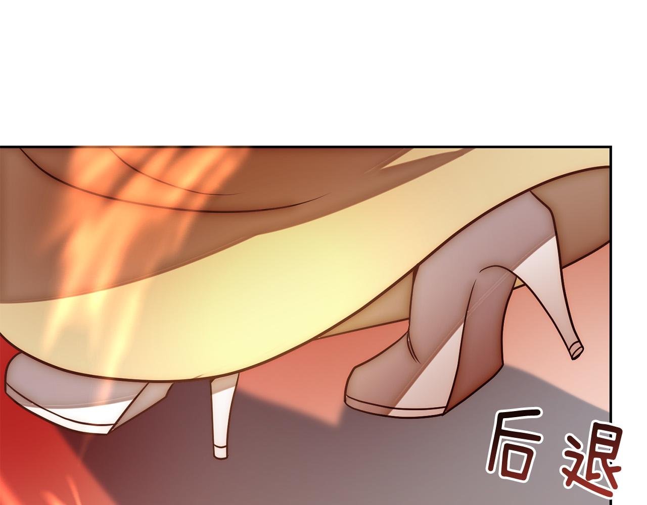 第19话 我和魔兽一样？